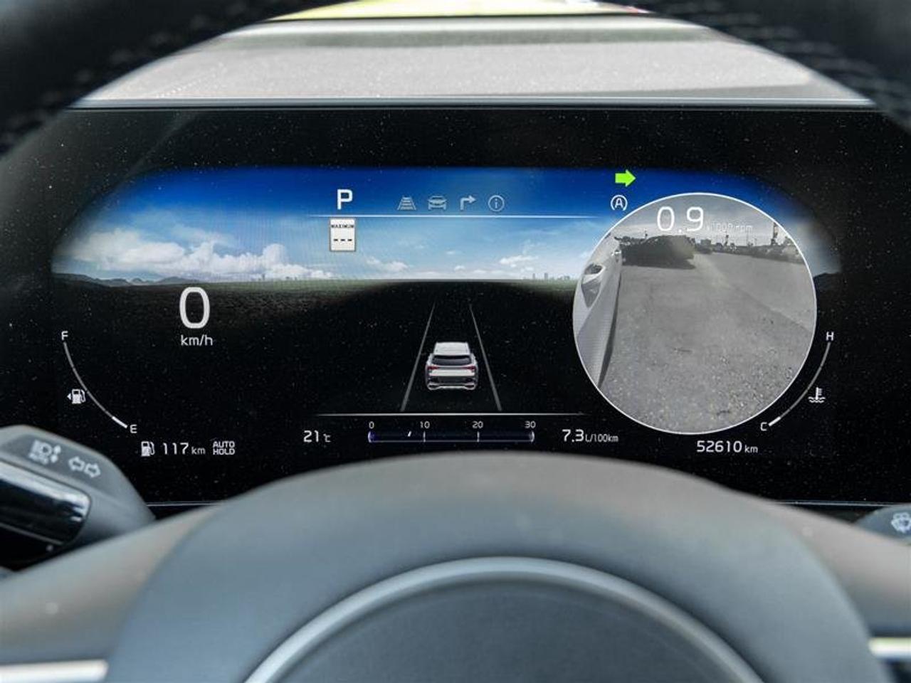 2023 Kia Sportage X-line Limited Photo