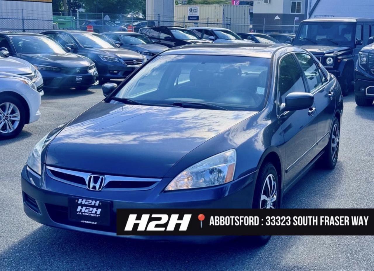 2007 Honda Accord FINANCING AVAILABLE Photo1