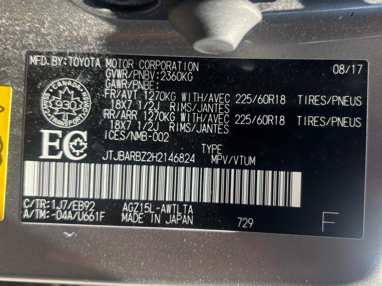 2017 Lexus NX 300 F-Sport 2, Navigation AWD 4dr Photo