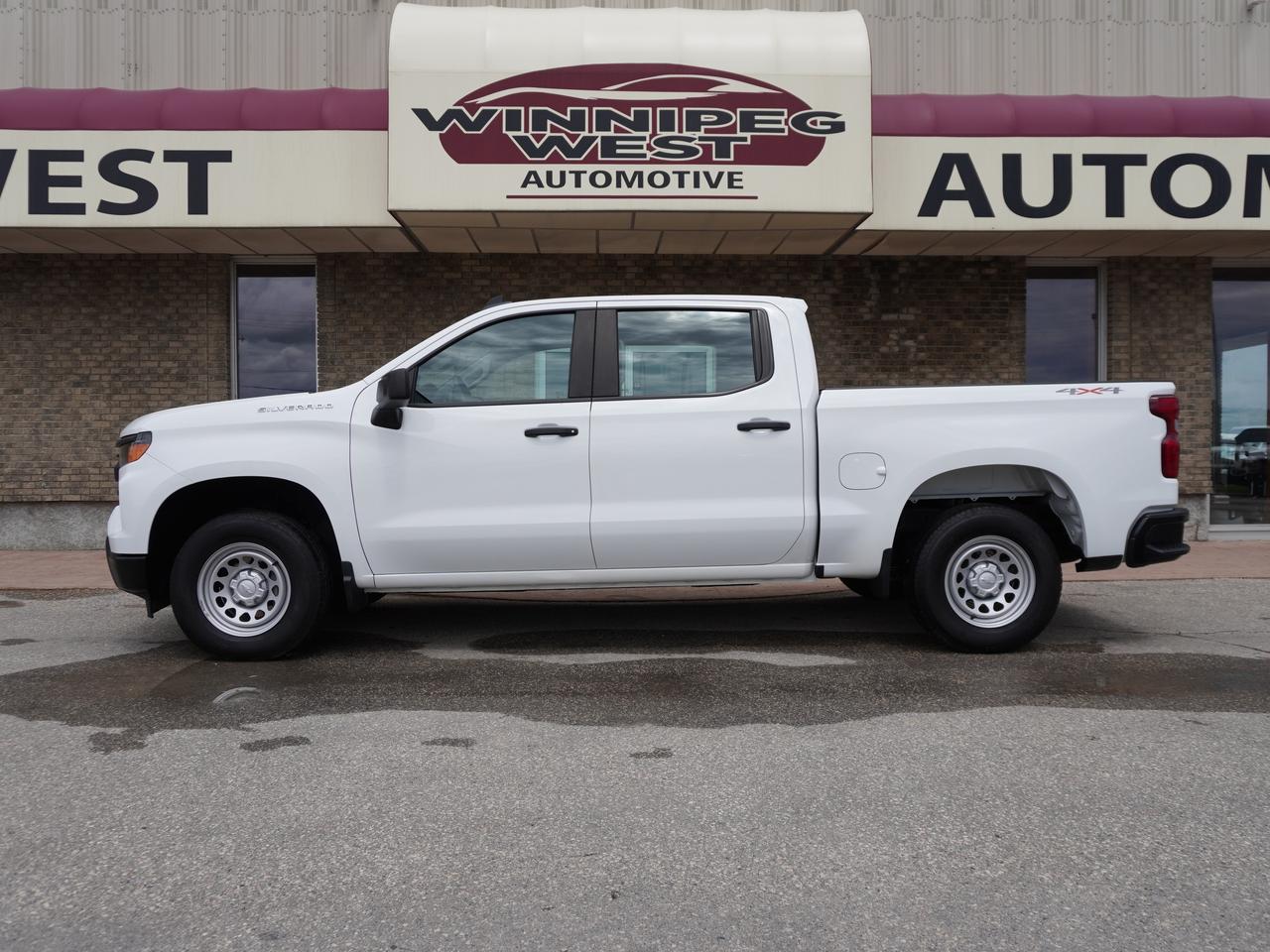 14281232