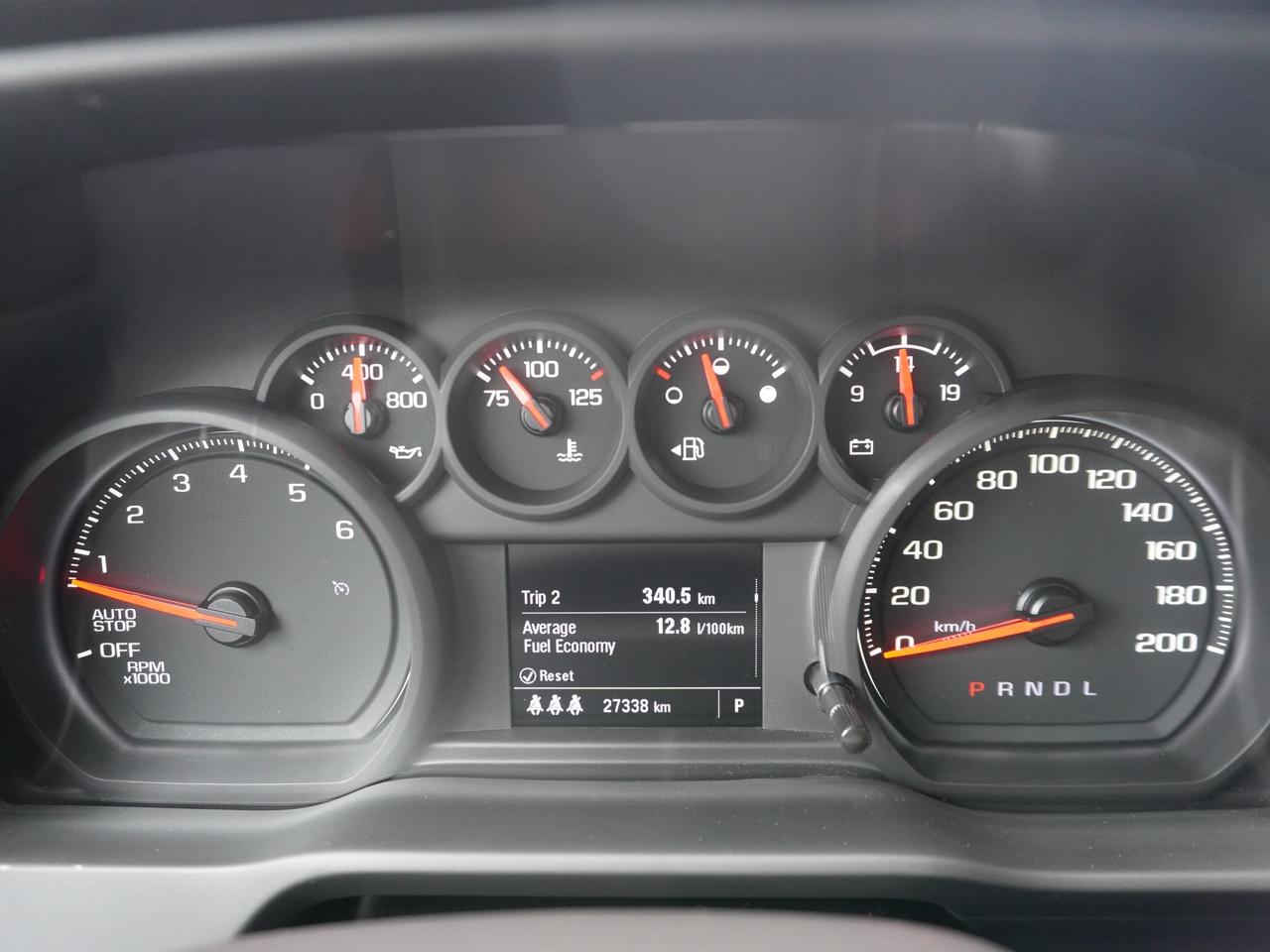 14281232