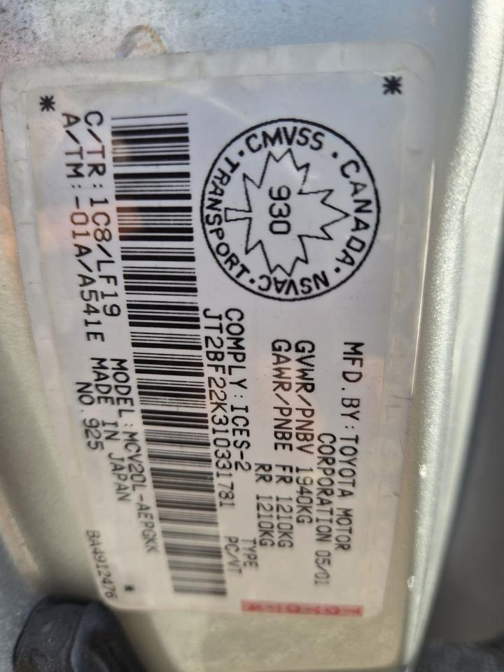 2001 Toyota Camry XLE Photo