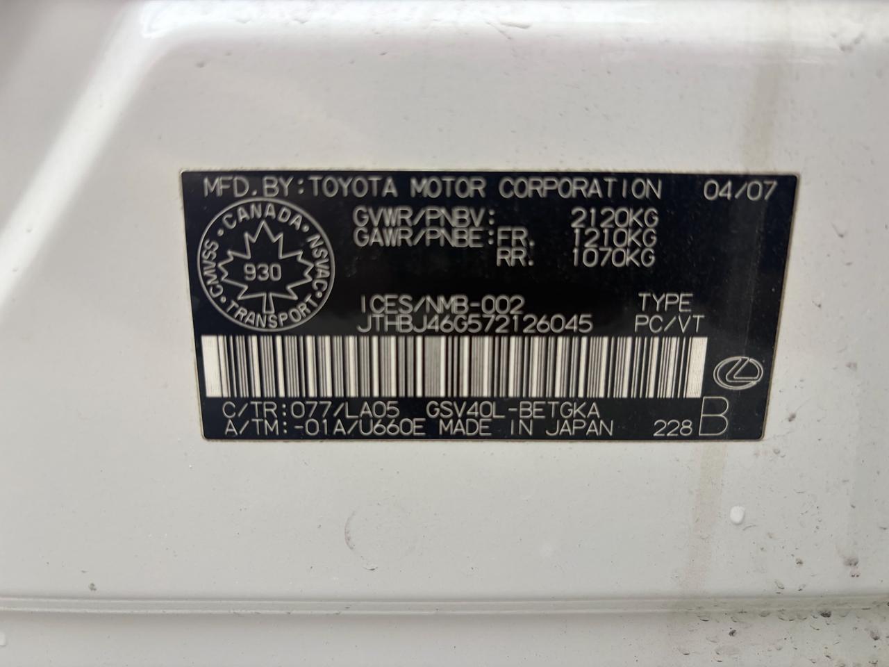 2007 Lexus ES 350  Photo