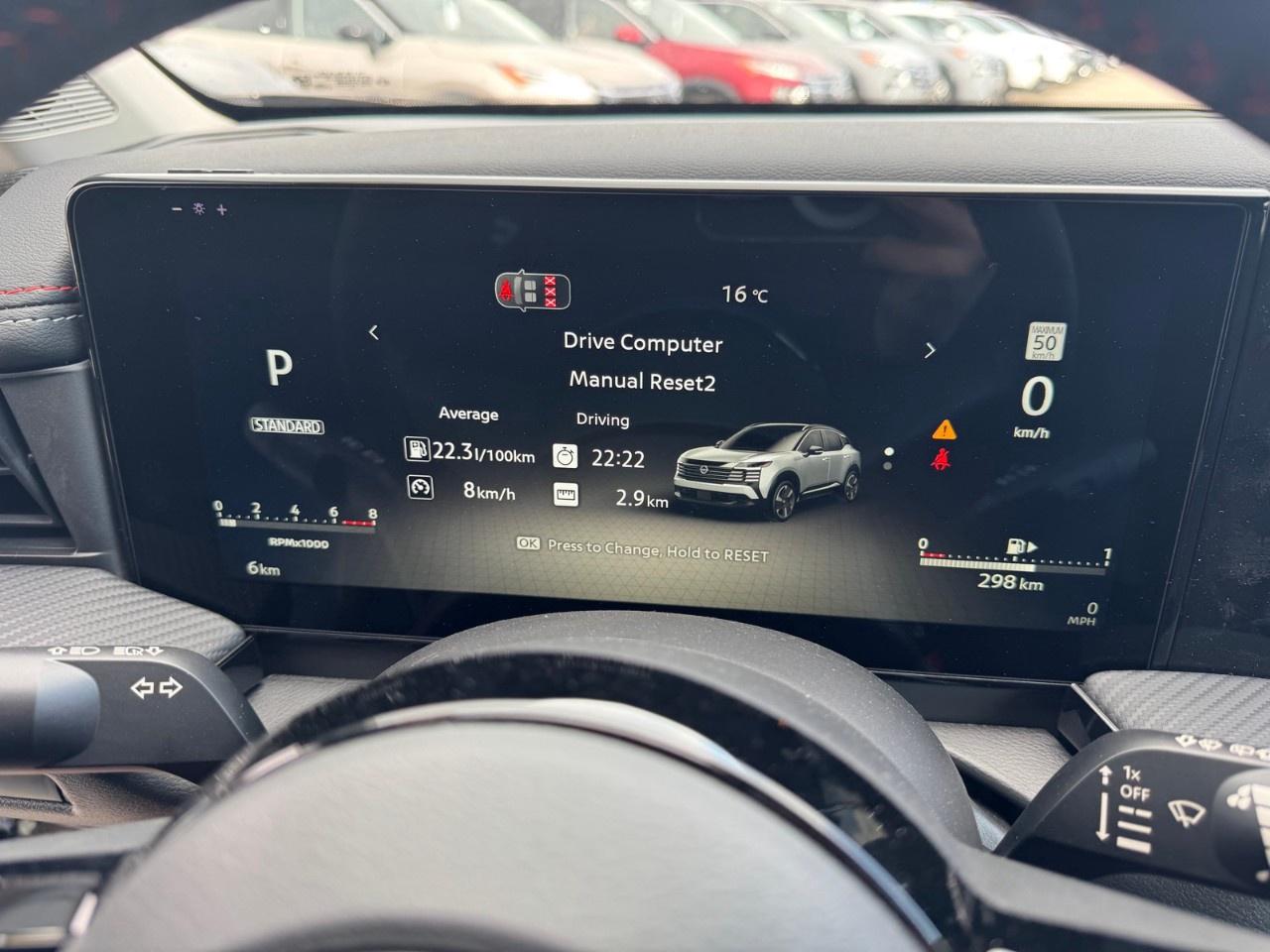2026 Nissan Kicks SR AWD Photo