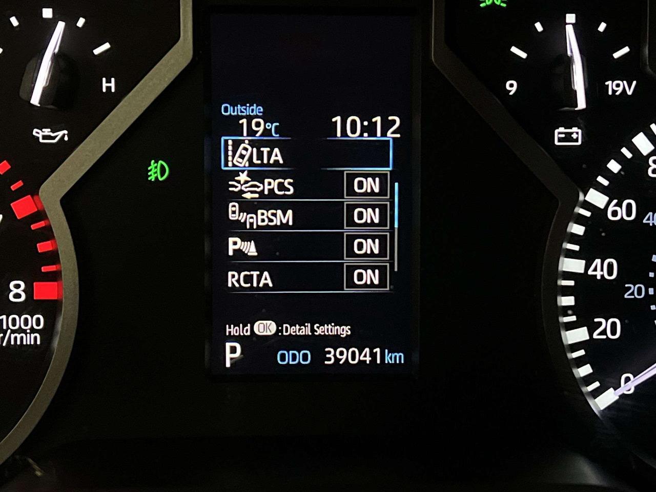 2023 Toyota Tundra TRD SPORT 4X4 | CREW | HTD SEATS |CARPLAY | ALLOYS Photo