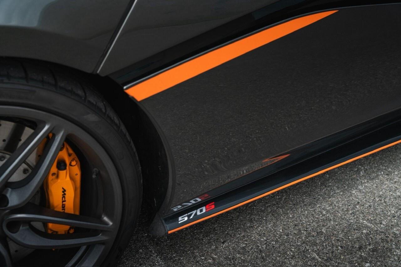 2020 McLaren 570S SPIDER Photo
