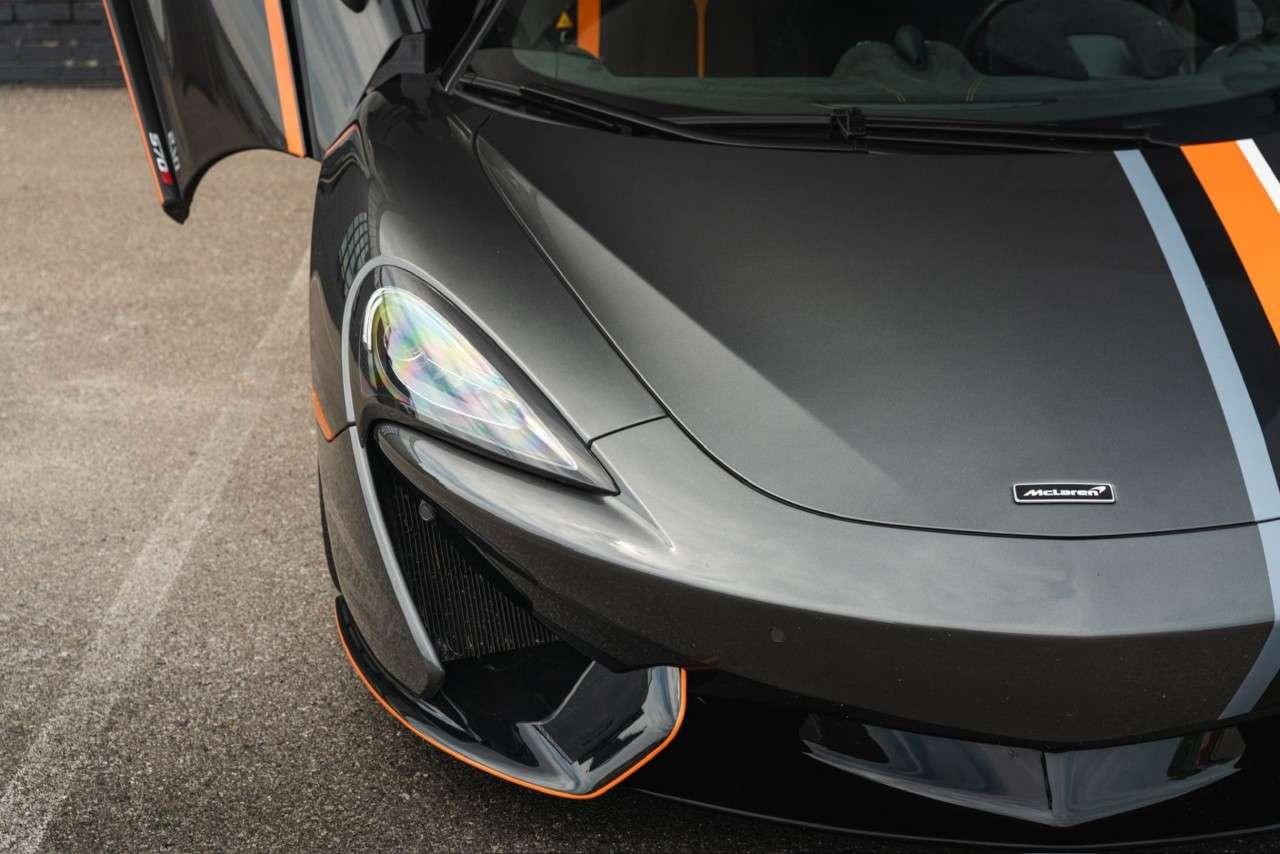 2020 McLaren 570S SPIDER Photo