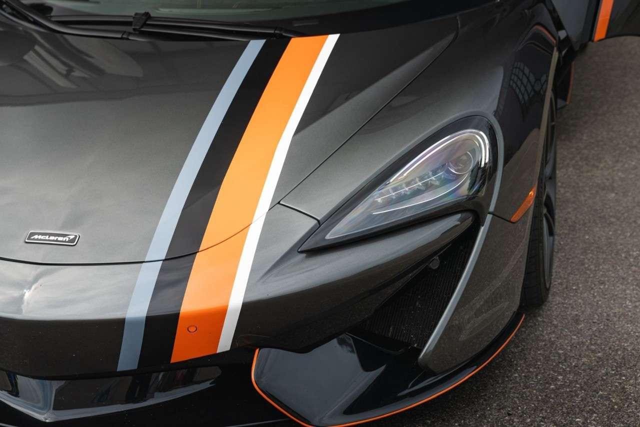 2020 McLaren 570S SPIDER Photo