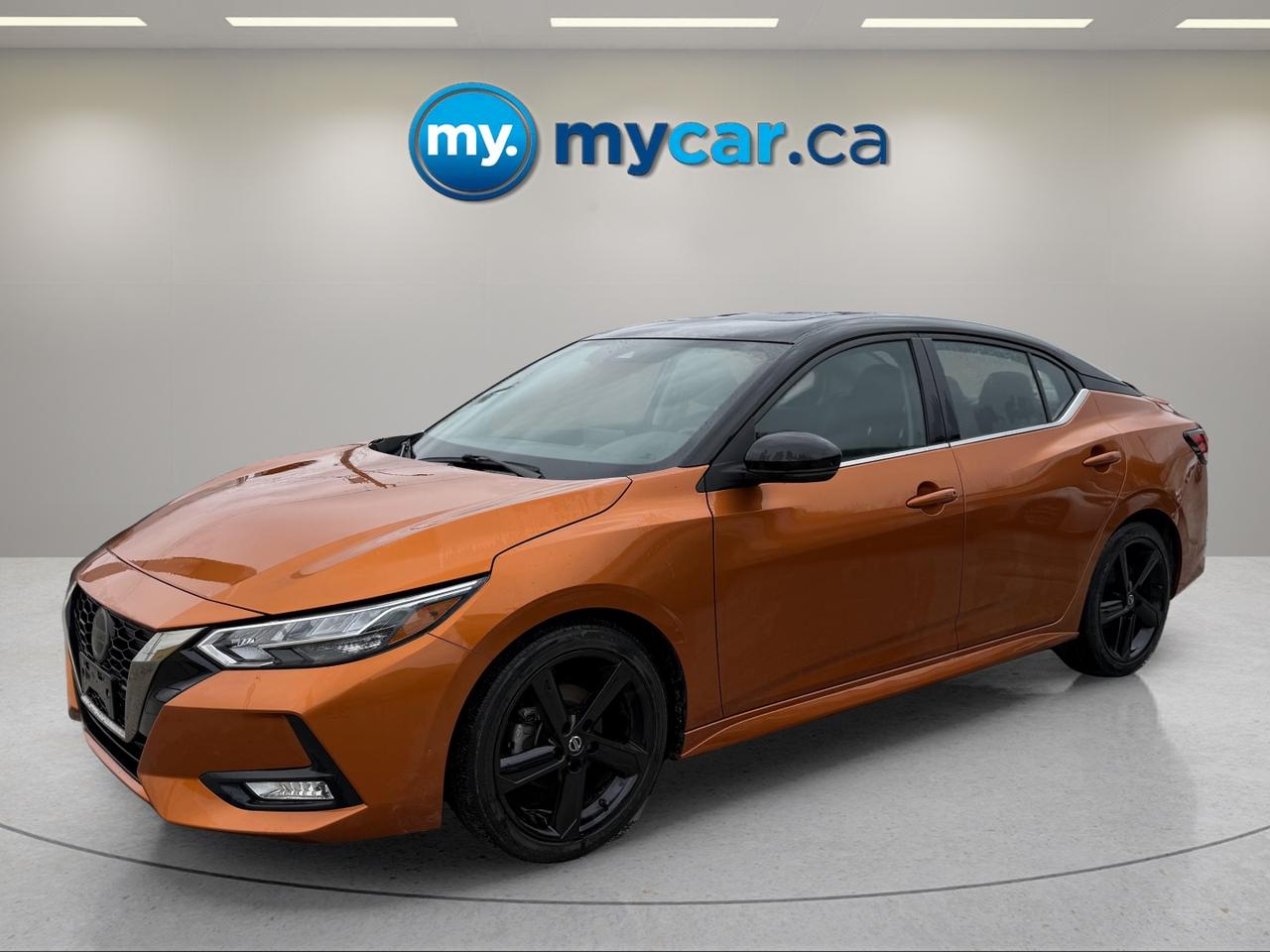 2023 Nissan Sentra  Photo