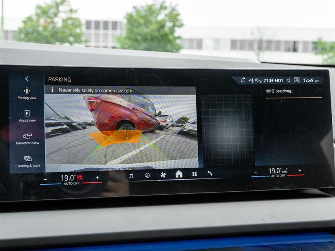 2026 BMW X3 30 xDrive 4dr All-Wheel Drive Sports Activity Vehicle Photo