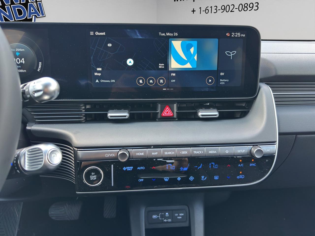 2026 Hyundai IONIQ 5 Preferred Photo