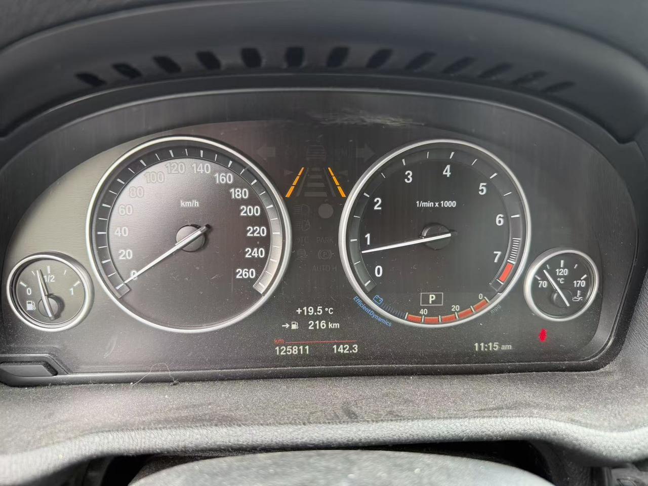 1781713631