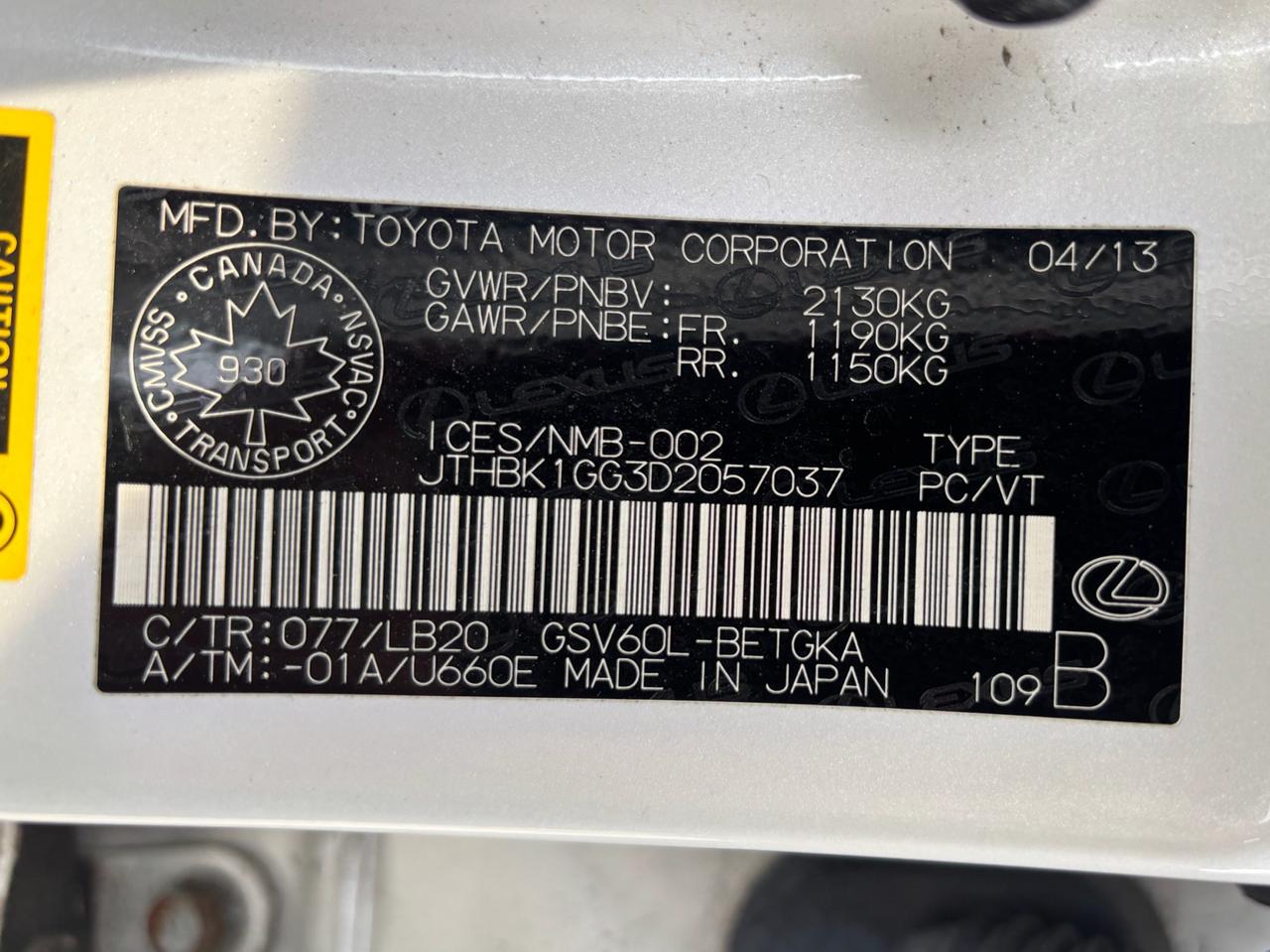 2013 Lexus ES 350 Navigation, Leather, Wood Trim 4dr Sdn Photo