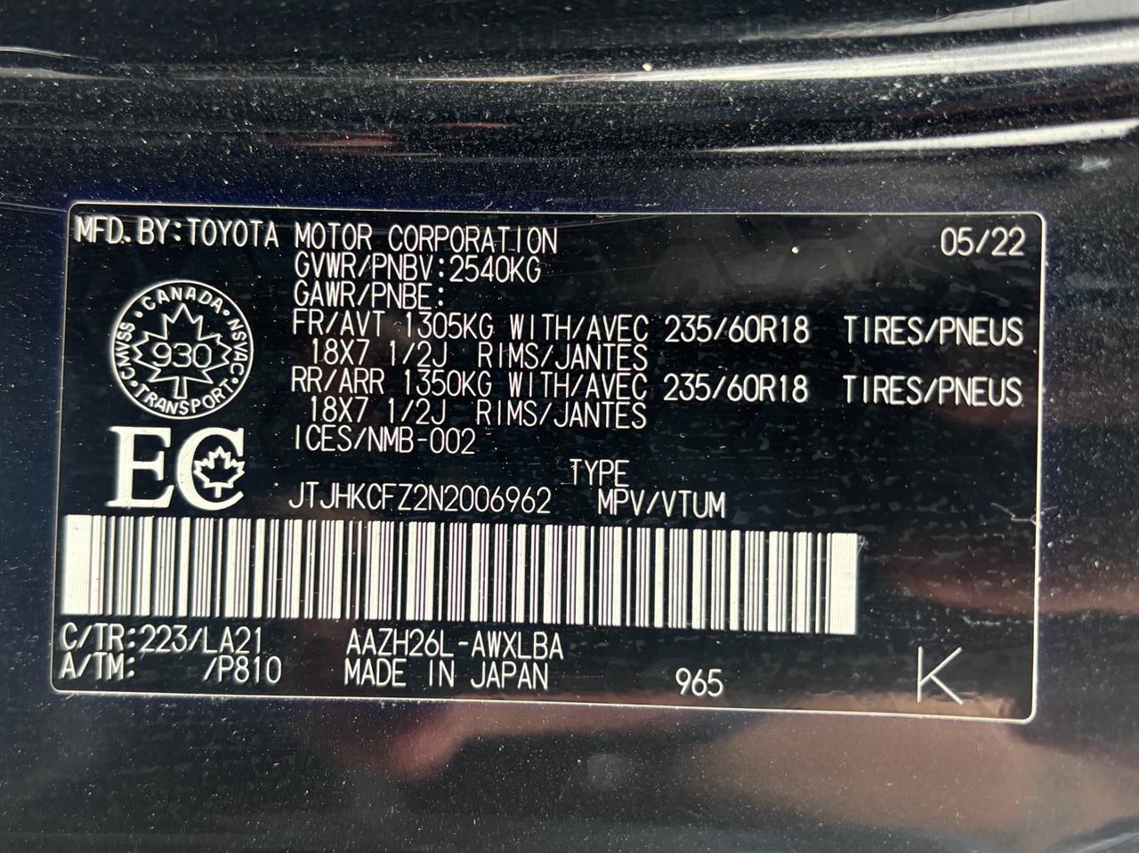 2022 Lexus NX 450H NX 450h  Plug in Hybrid AWD Photo