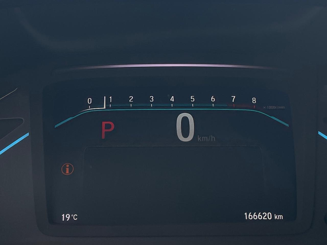 1781752737475