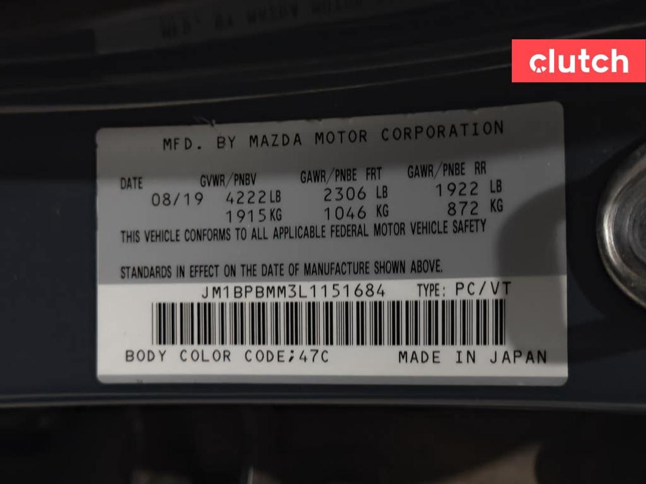 14293745