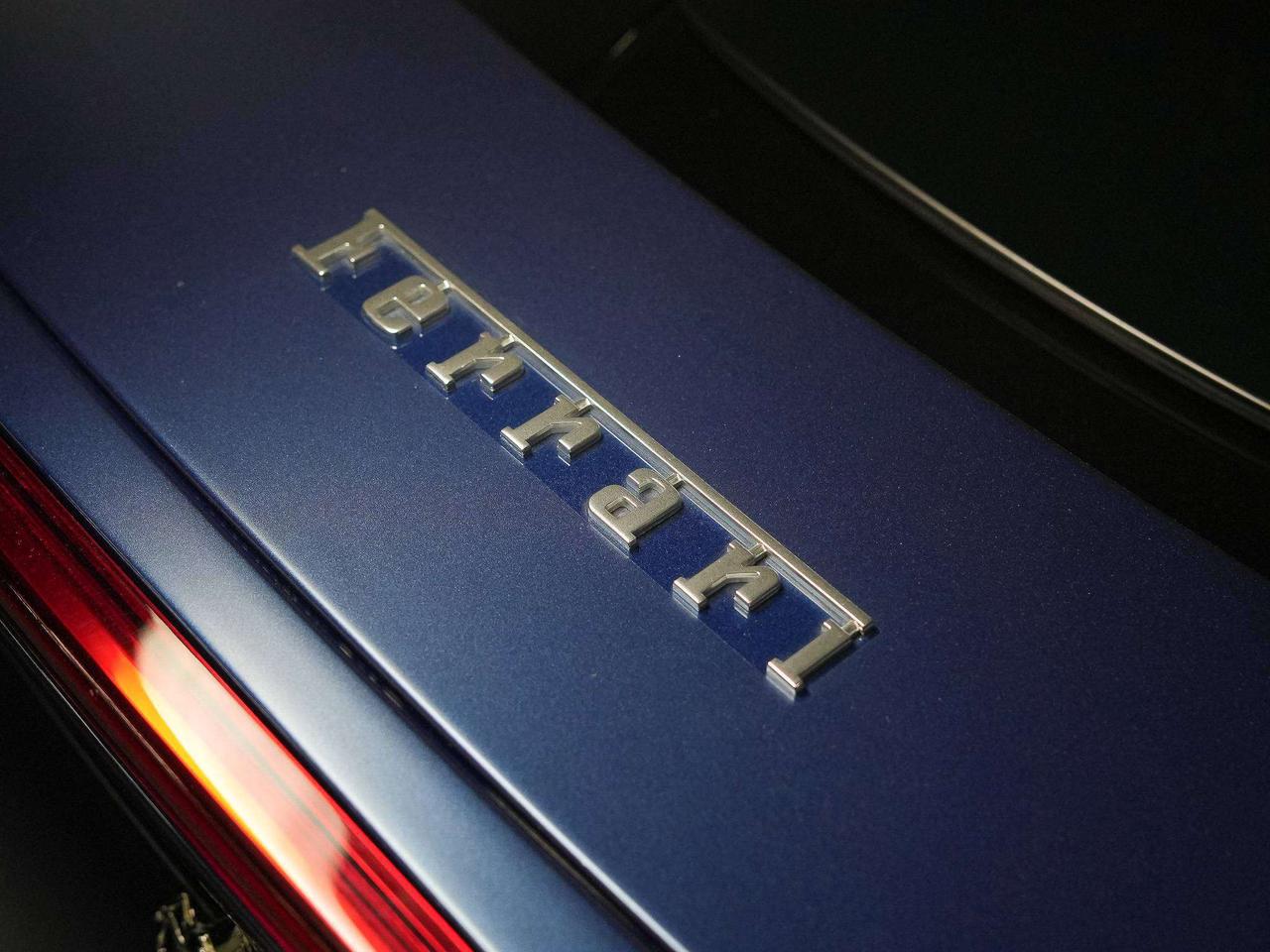2022 Ferrari SF90 Stradale MATTE BLUE | CARBON FIBER | 20 IN Photo