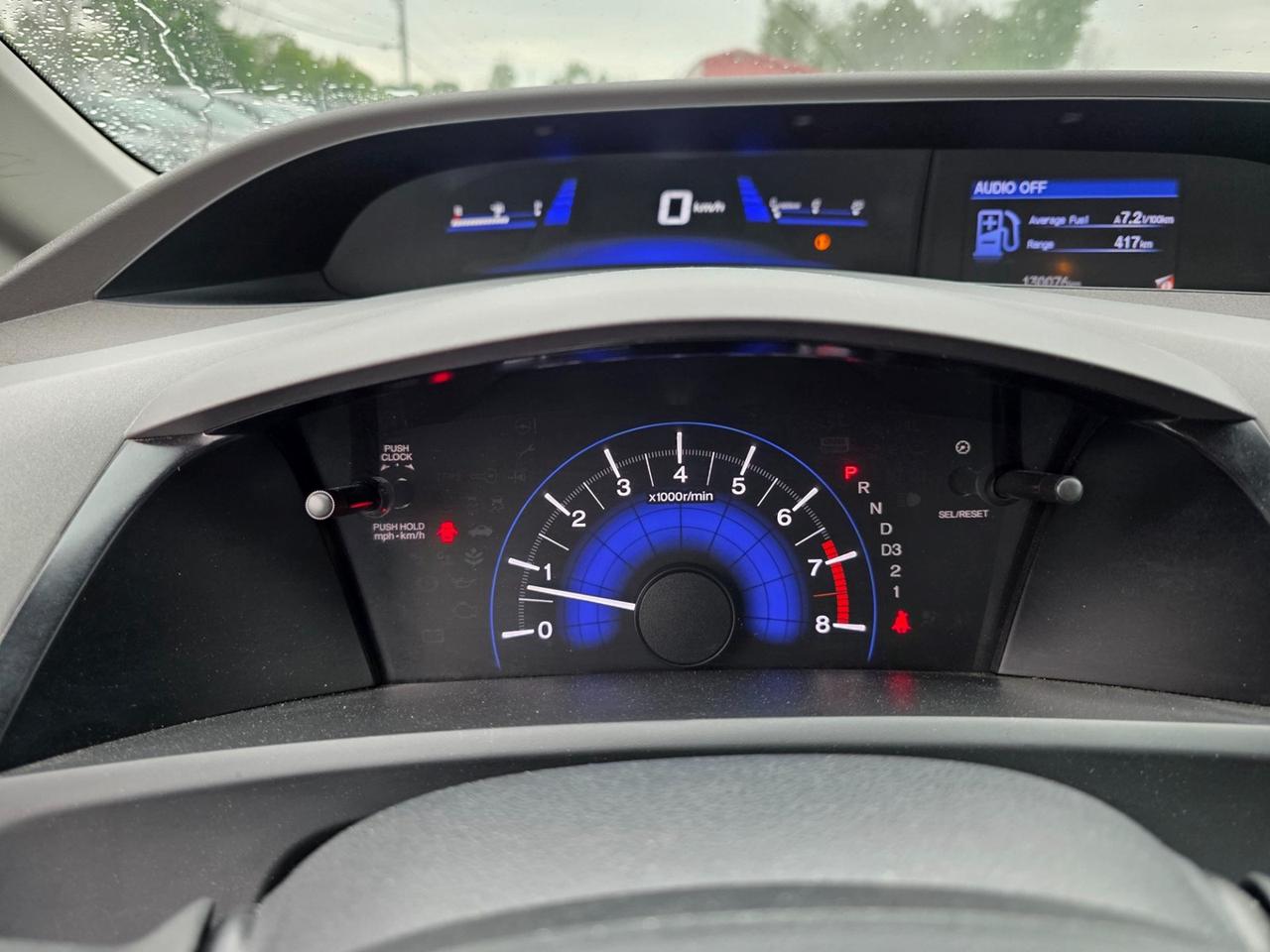 2012 Honda Civic LX Photo