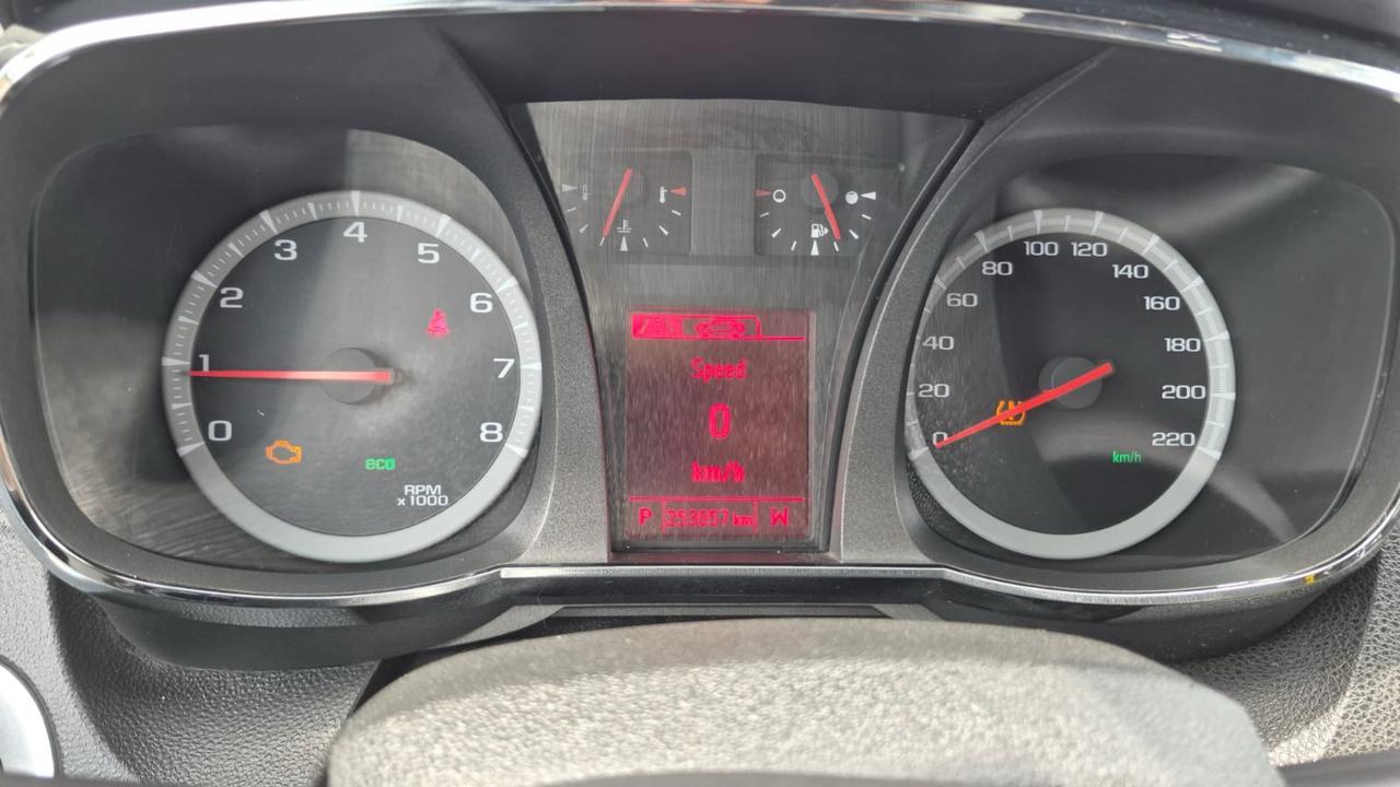 1781788195267