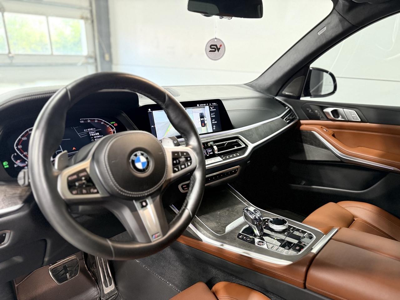 2022 BMW X7 xDrive40i Photo