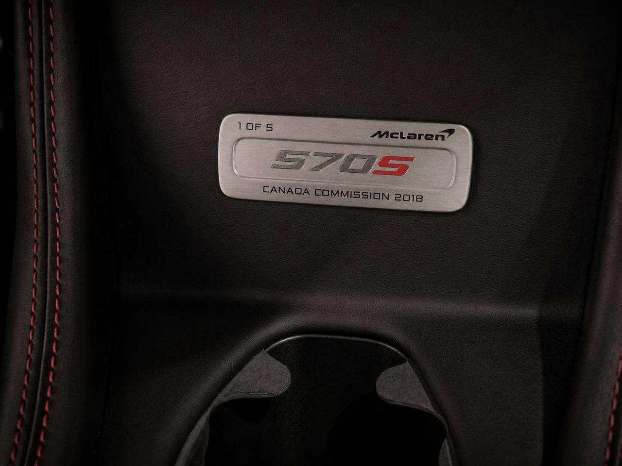 2019 McLaren 570S 1 OF 5 Limited CANADA COMMISION Photo