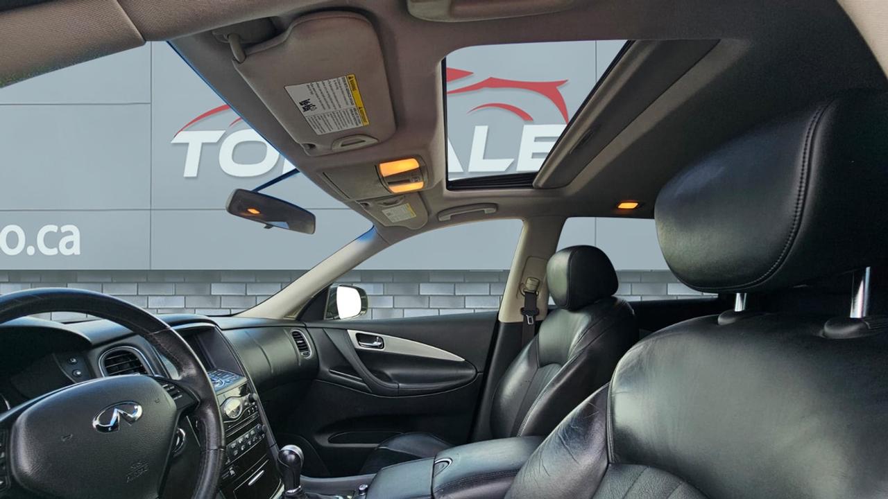 2017 Infiniti QX50 AWD 4DR Photo