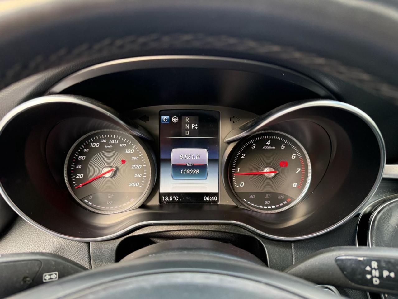 2018 Mercedes-Benz GLC-Class GLC 300 4MATIC Coupe, DISTRONIC PLUS Photo