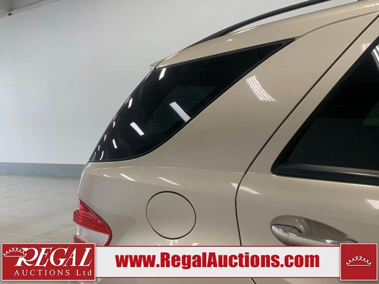14301119