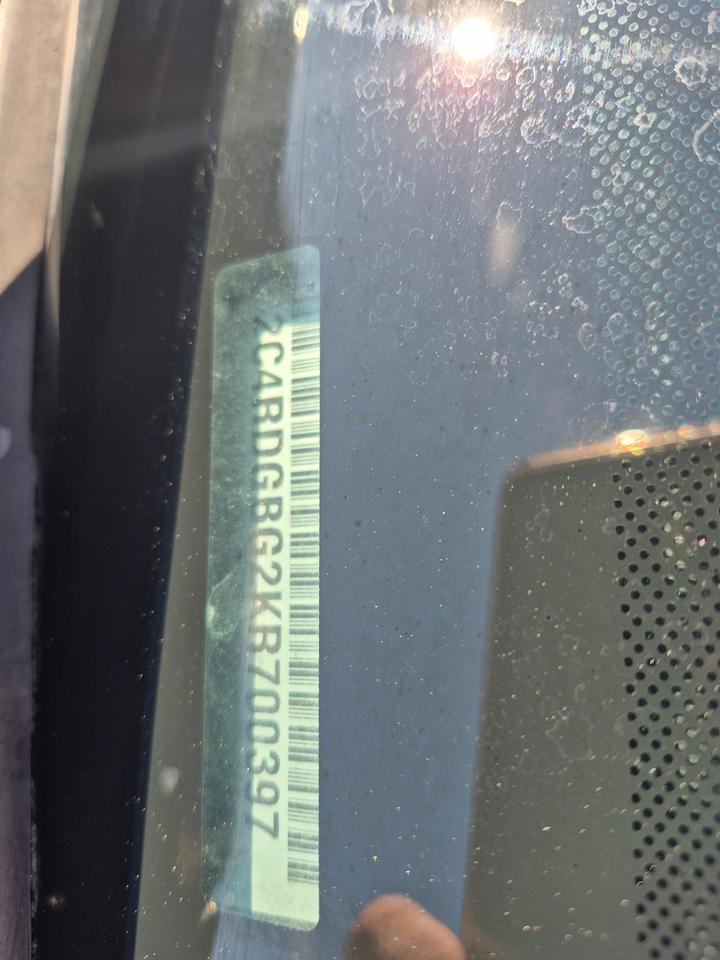 1781916811