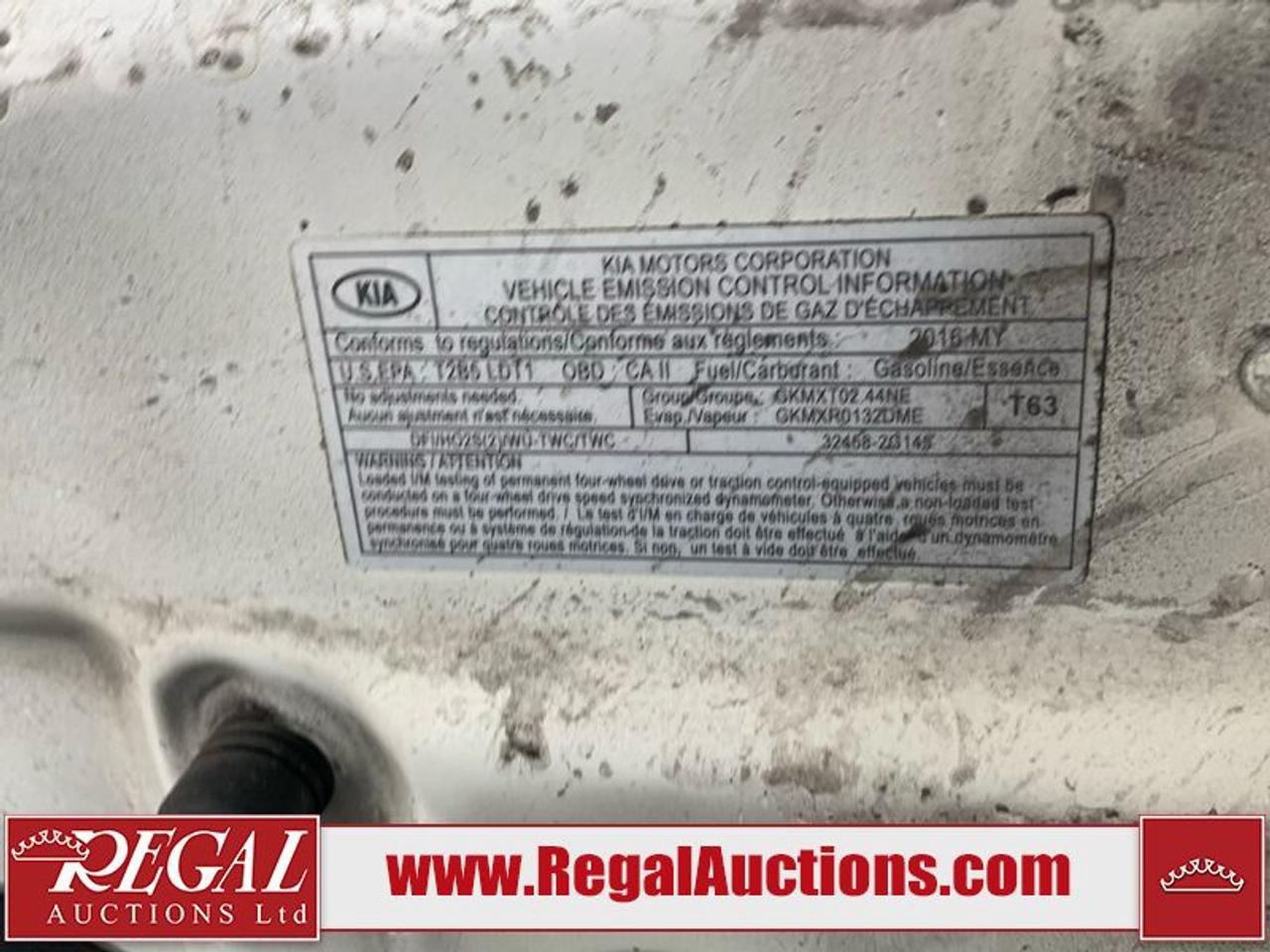 14309579
