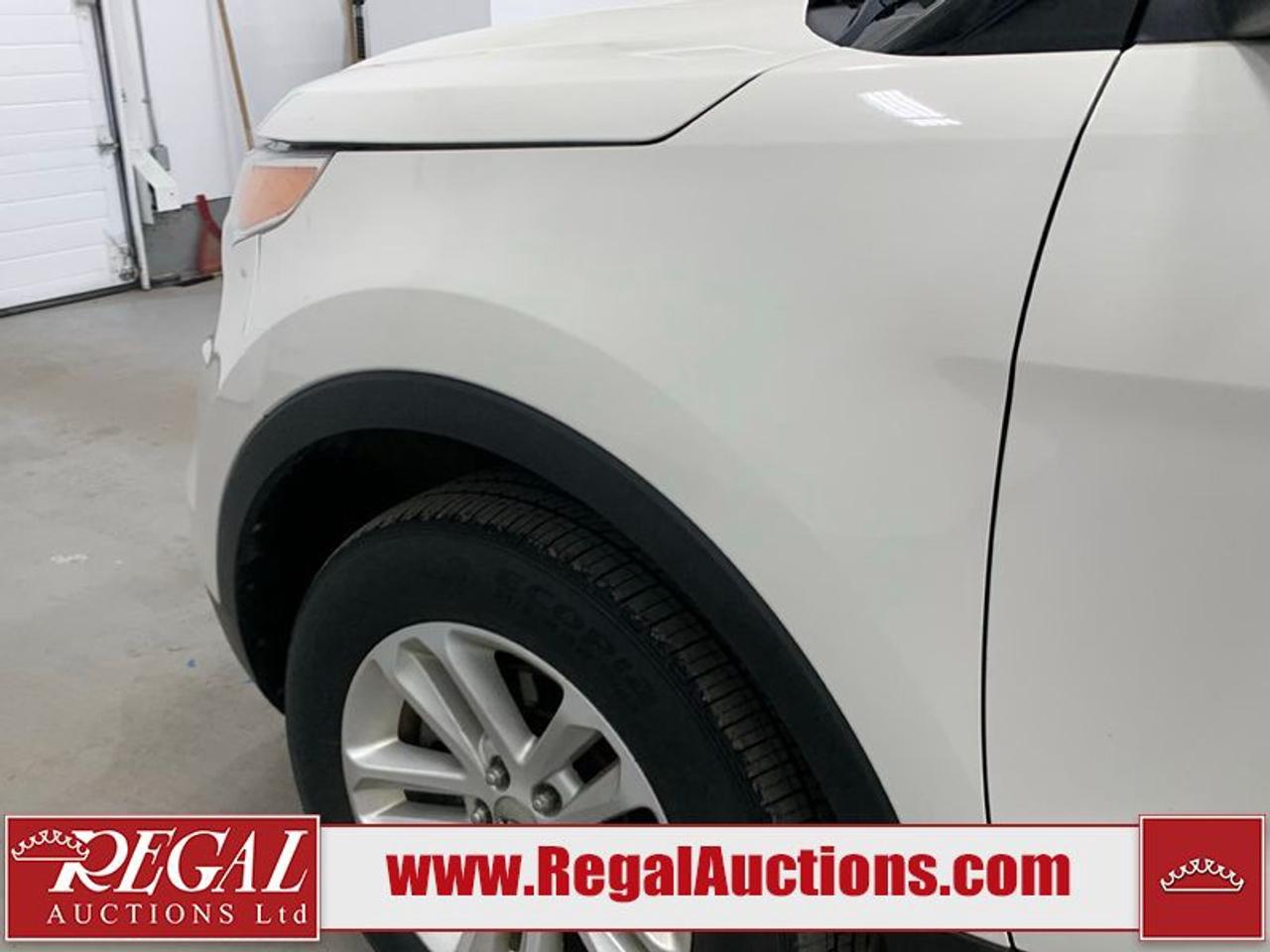 14309732