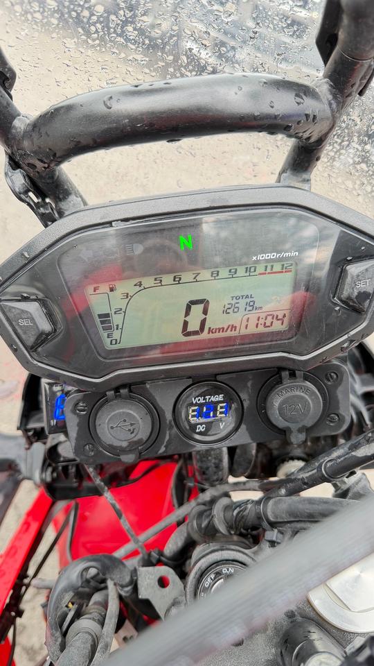 2017 Honda CRF250L  Photo