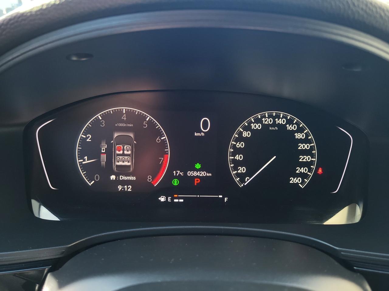 14316512
