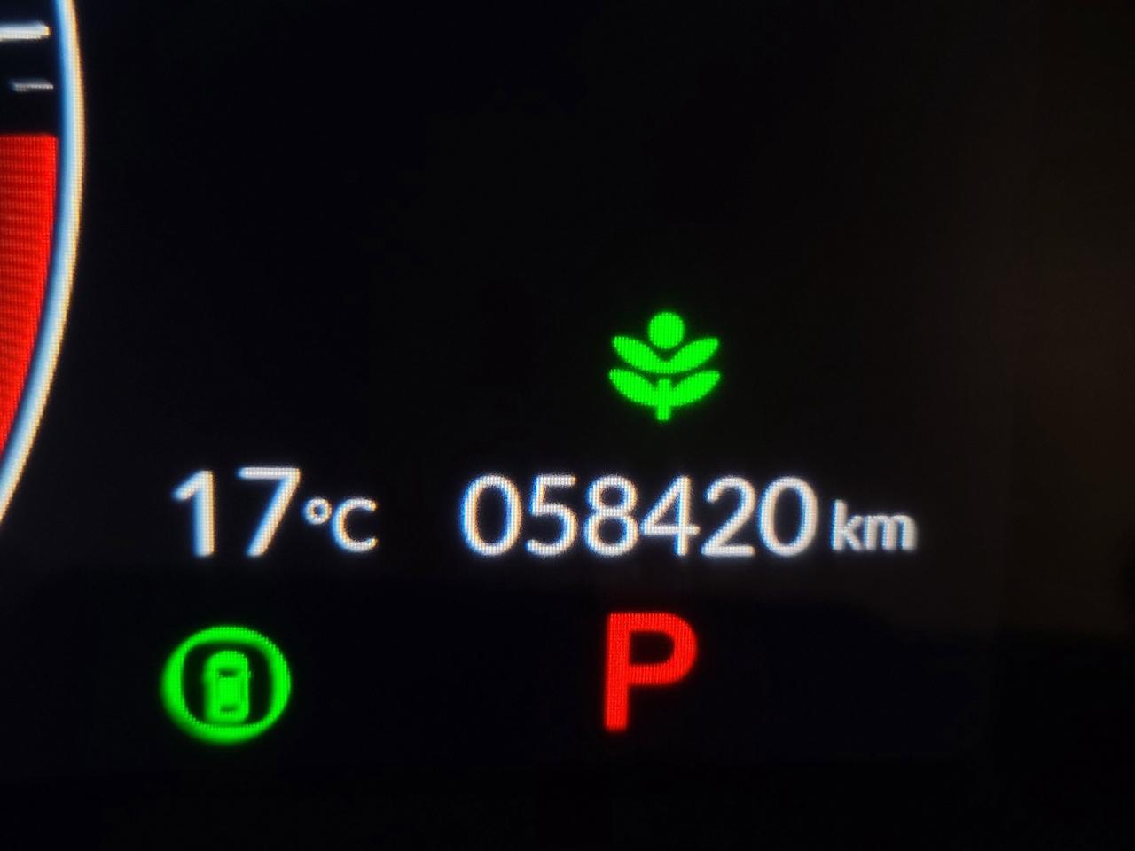 14316512