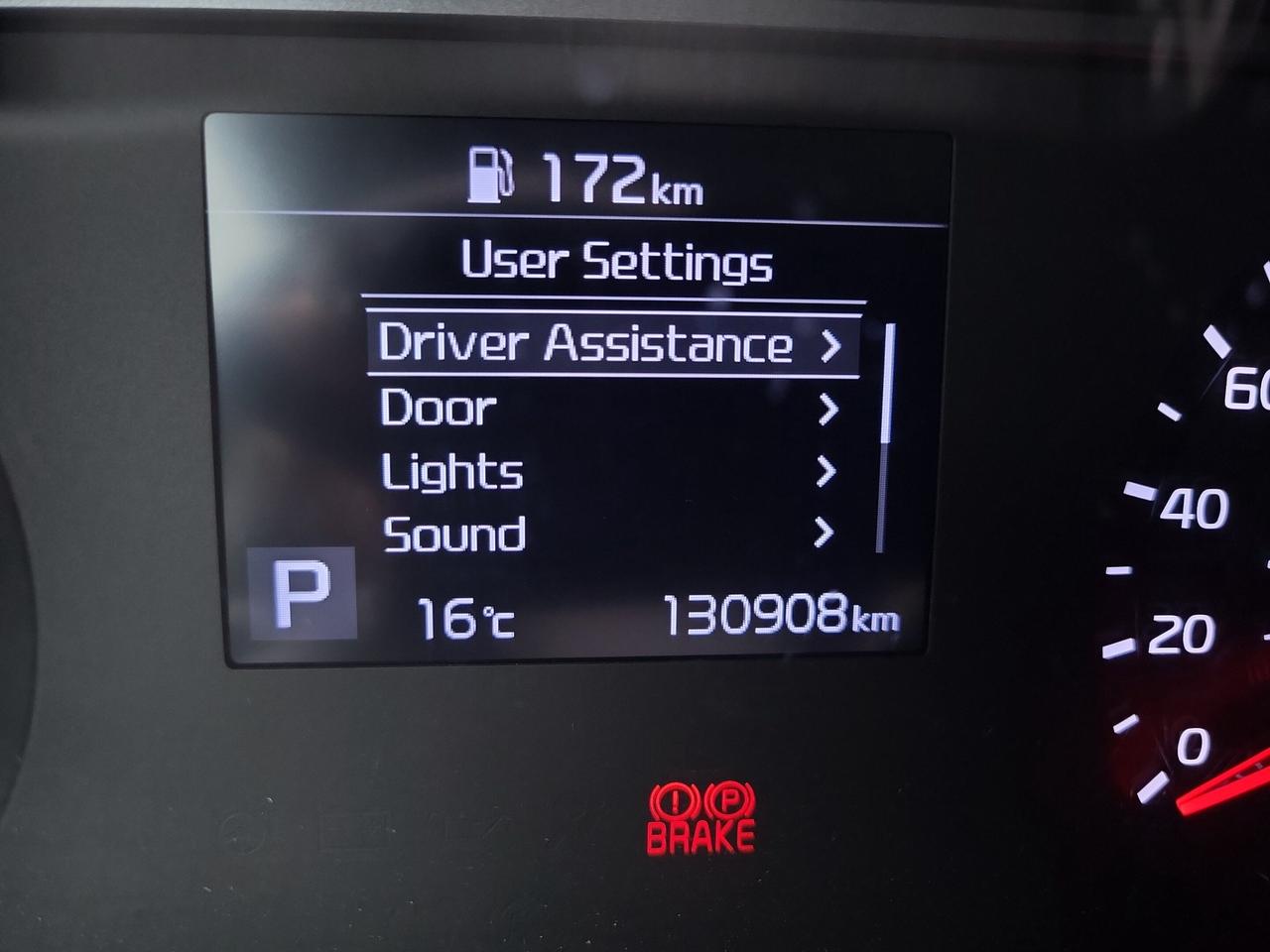14316530
