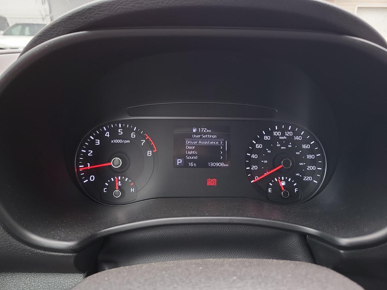 14316530