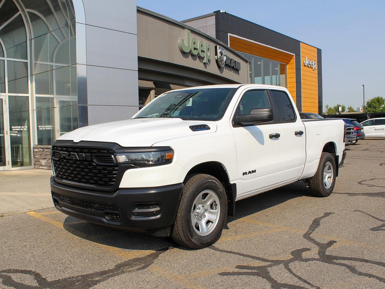14316545
