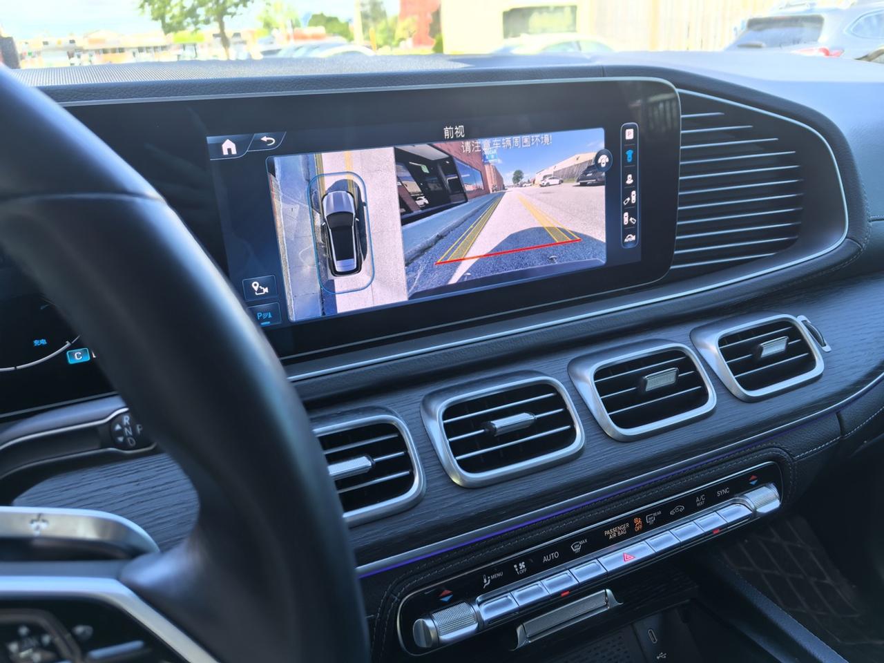2024 Mercedes-Benz GLE-Class GLE 450 Photo