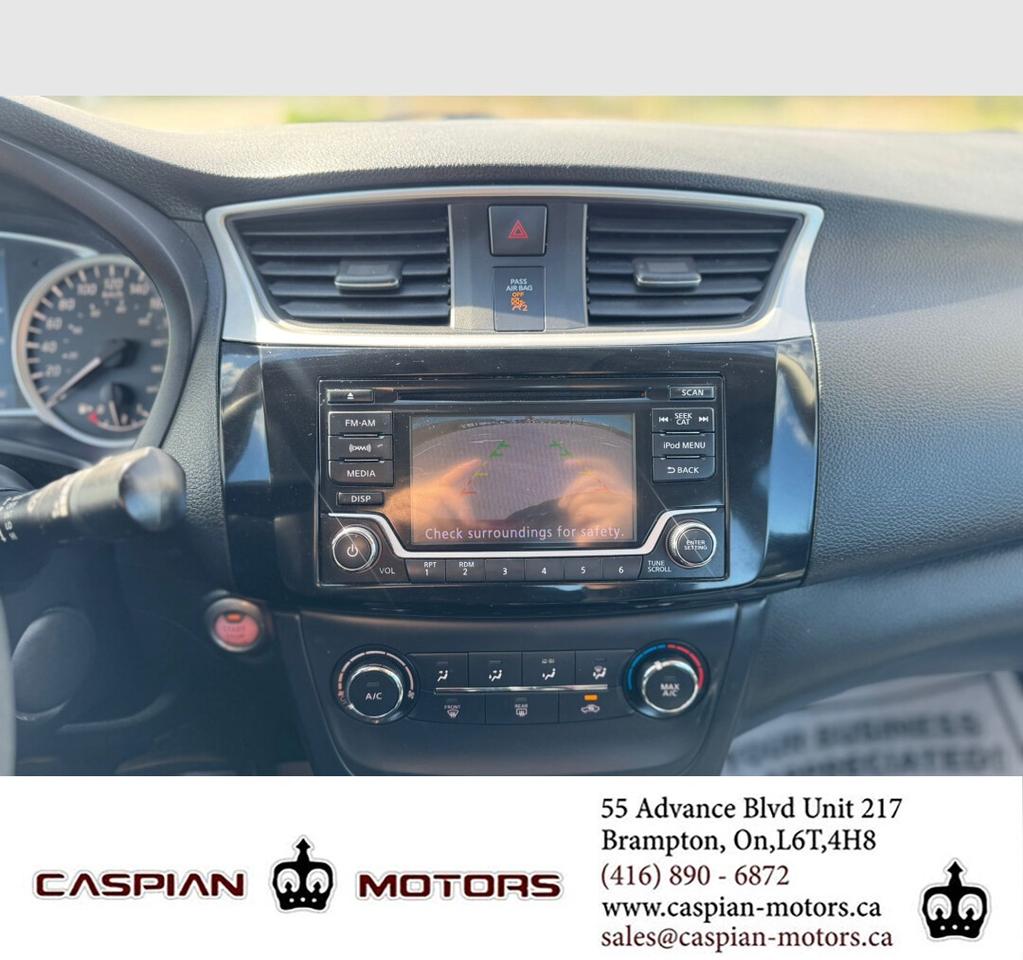 2017 Nissan Sentra SV Photo