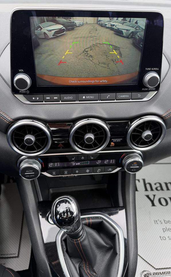 2023 Nissan Sentra  Photo
