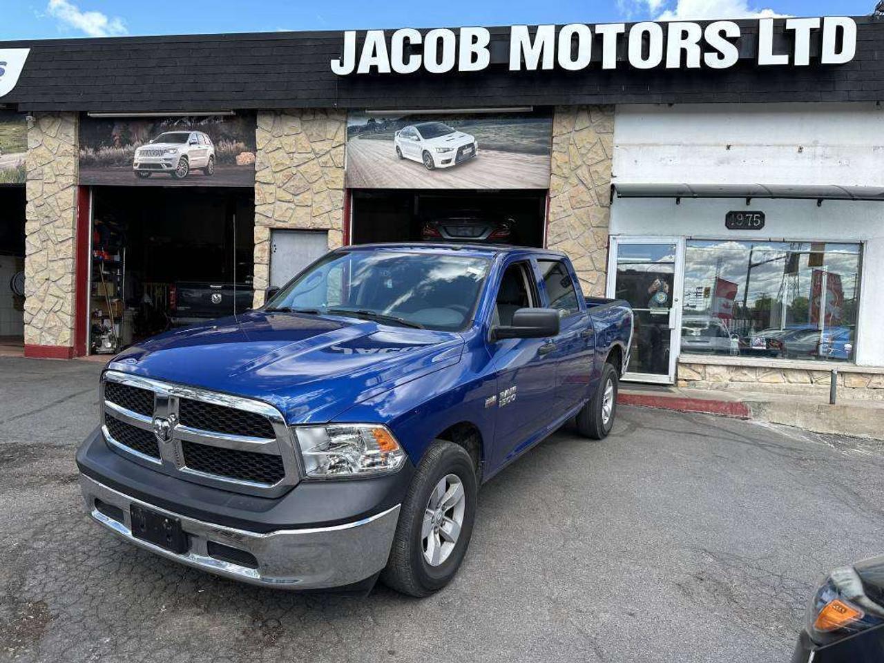 2017 RAM 1500 ST Photo