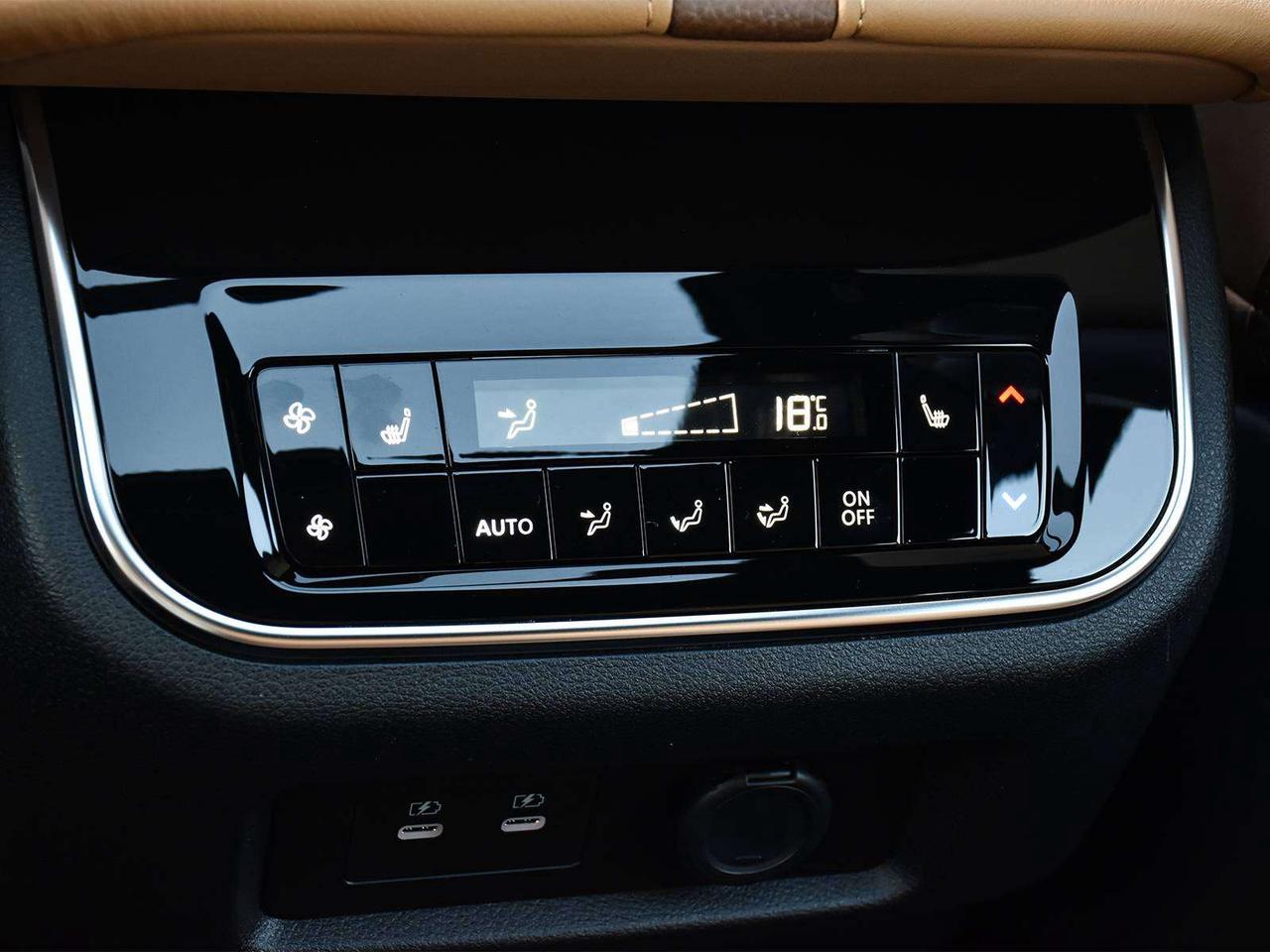 2026 Nissan Armada Platinum Reserve  - Sunroof Photo