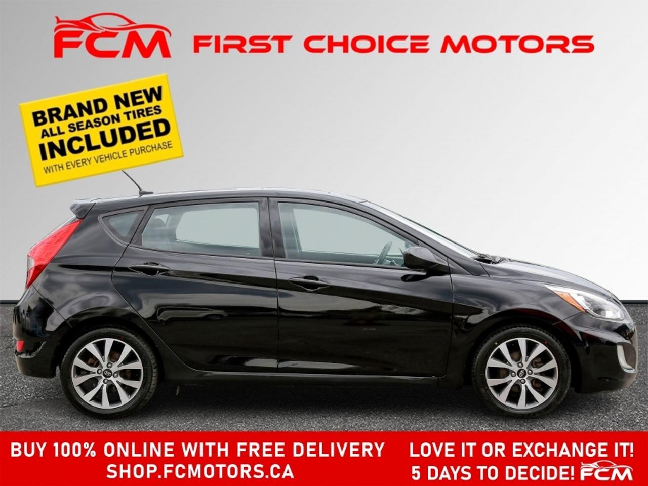 14320853