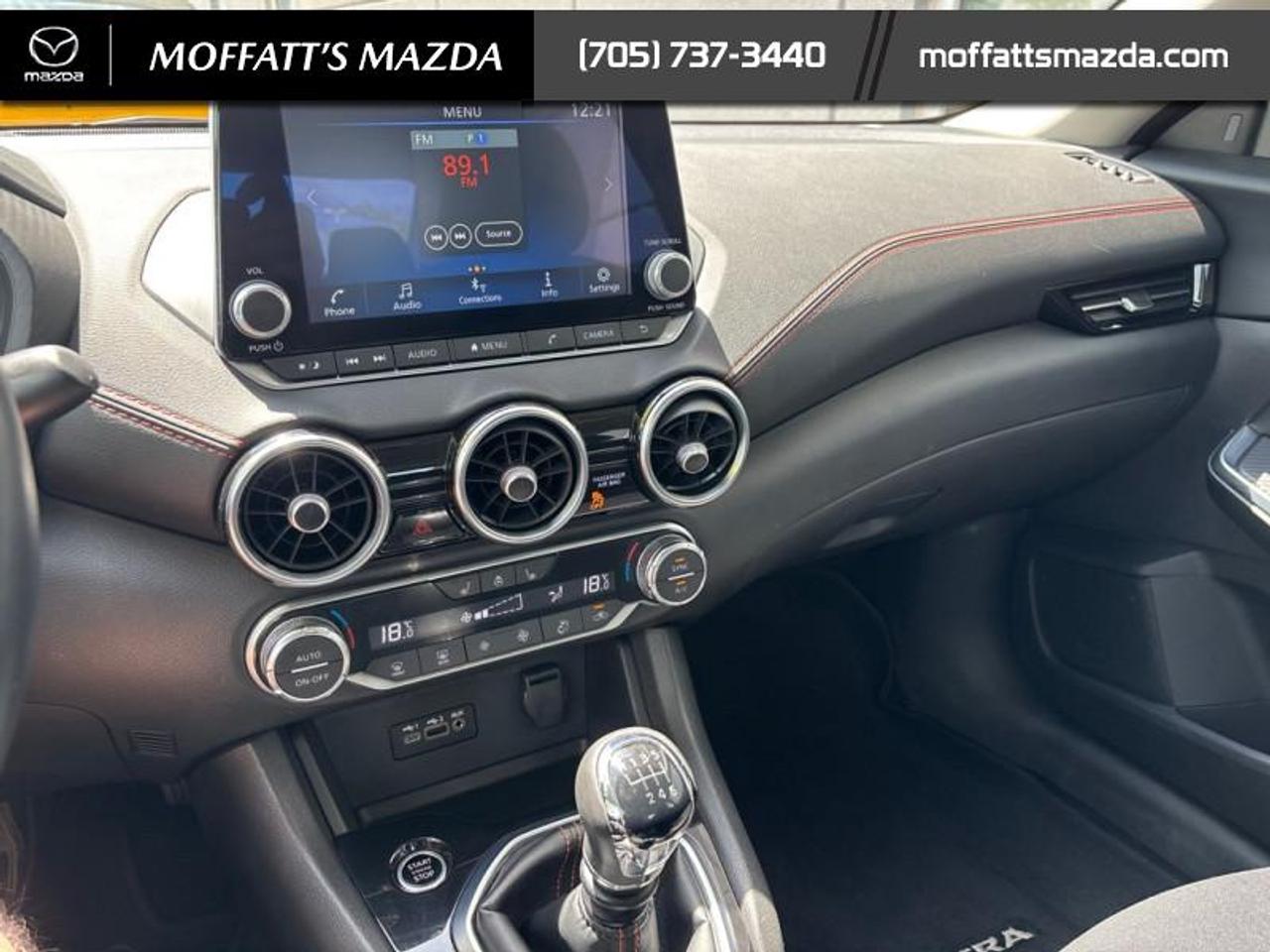 2024 Nissan Sentra SR Photo