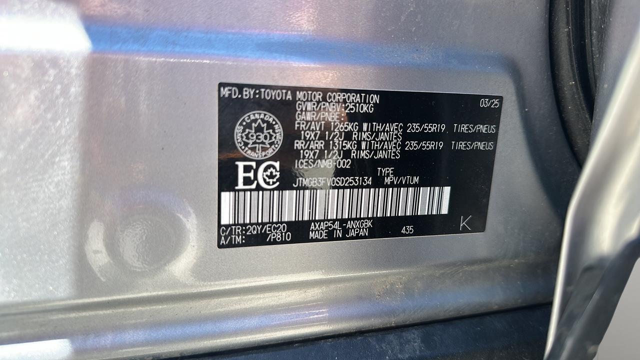 2025 Toyota RAV4 Plug-In Hybrid  Photo