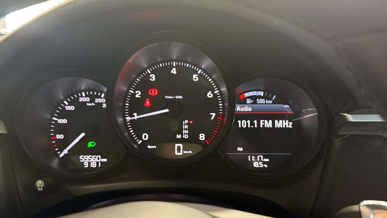 14328254