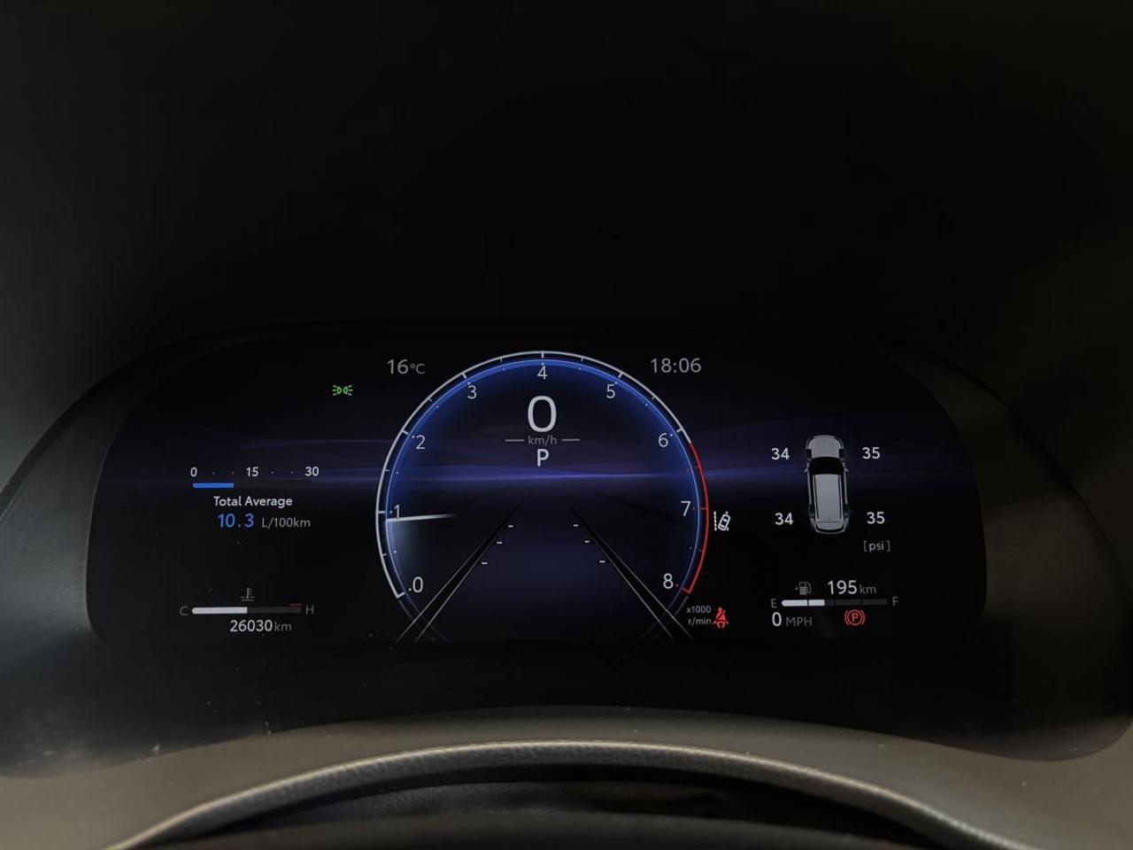14329313