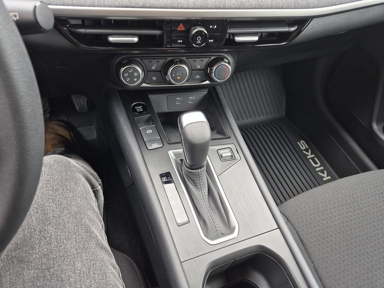 2026 Nissan Kicks S Photo