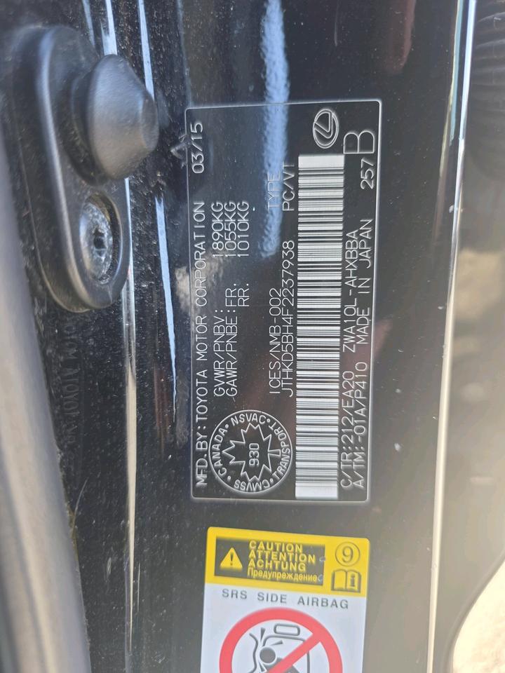 2015 Lexus CT 200h FWD 4dr Hybrid Photo