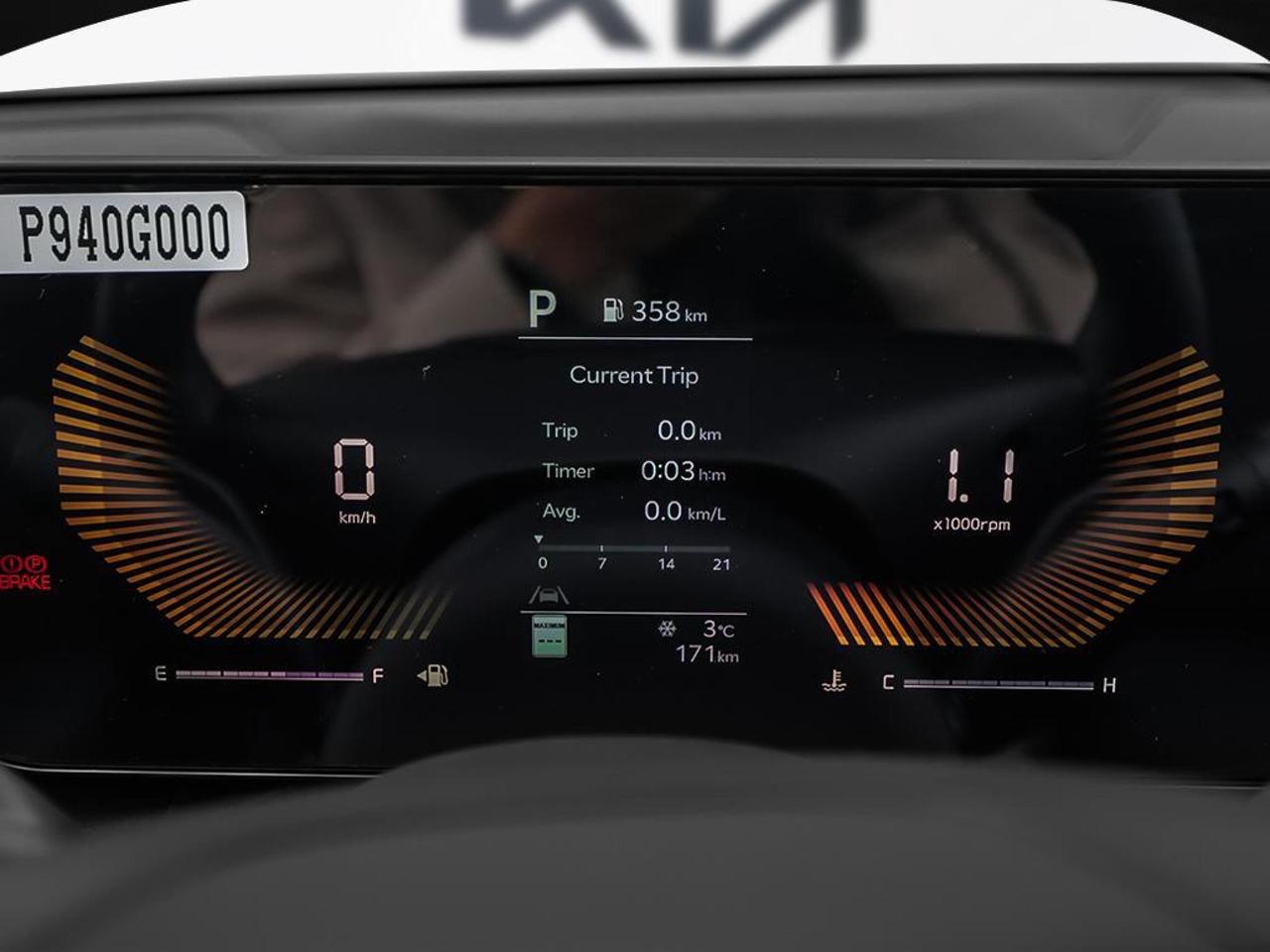 14334617
